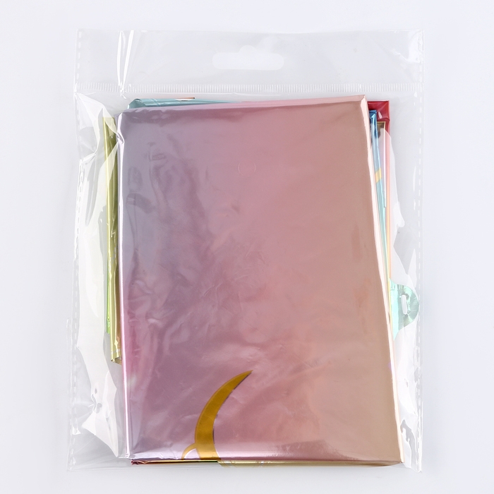 Набор шаров &laquo;Море. Градиент&raquo;, латекс, фольга, набор 7 шт.