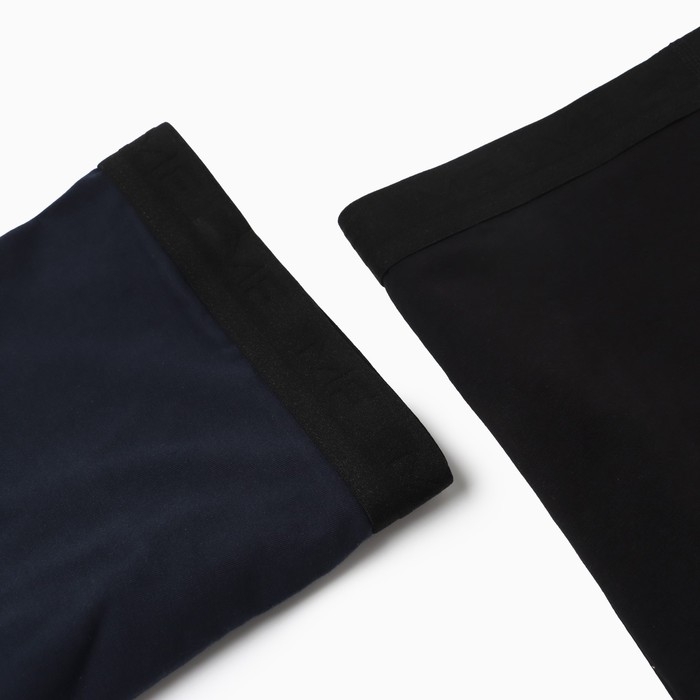 Набор мужских трусов боксеры (2 шт), цвет синий/черный, размер 56 (3XL)