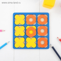 Рамка-вкладыш &laquo;Крестики - нолики&raquo; МИКС, 10 элементов