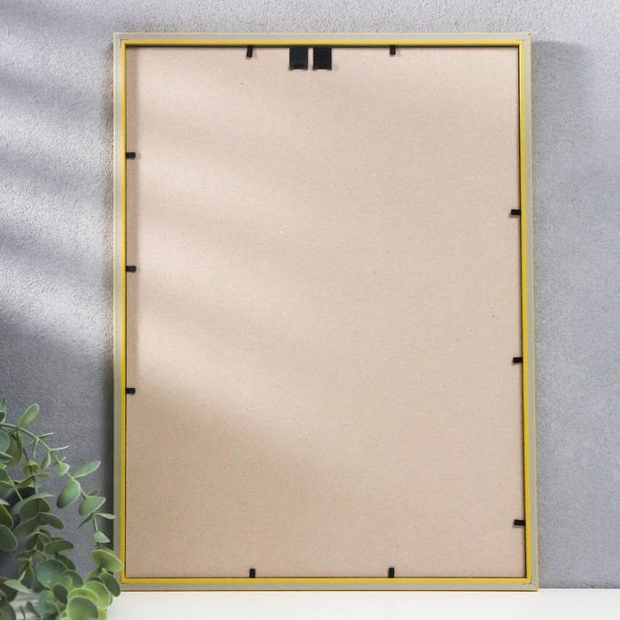 Фоторамка пластик "Радуга" 30х40 см, жёлтый