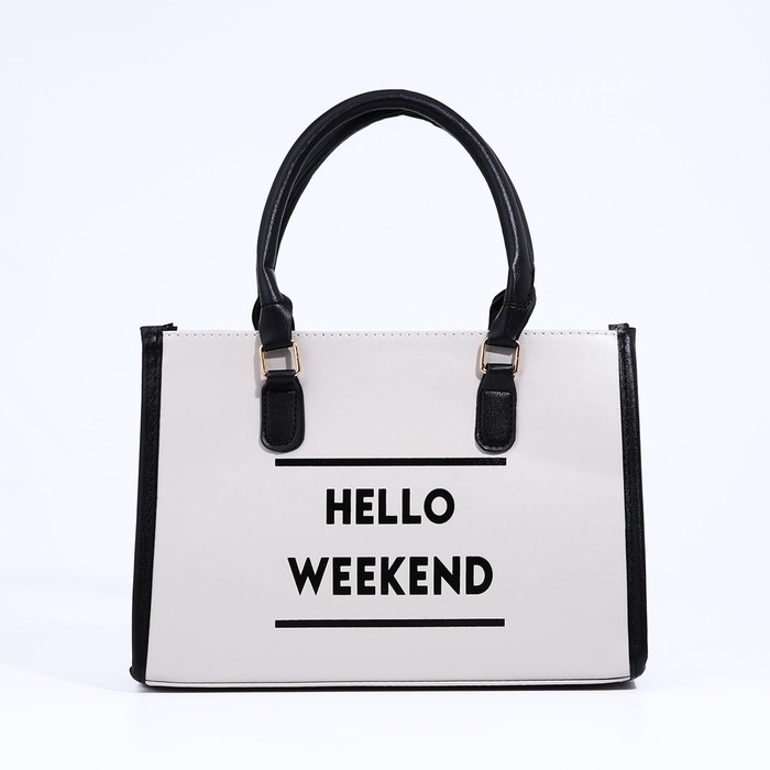 Сумка женская тоут на молнии, цвет серый