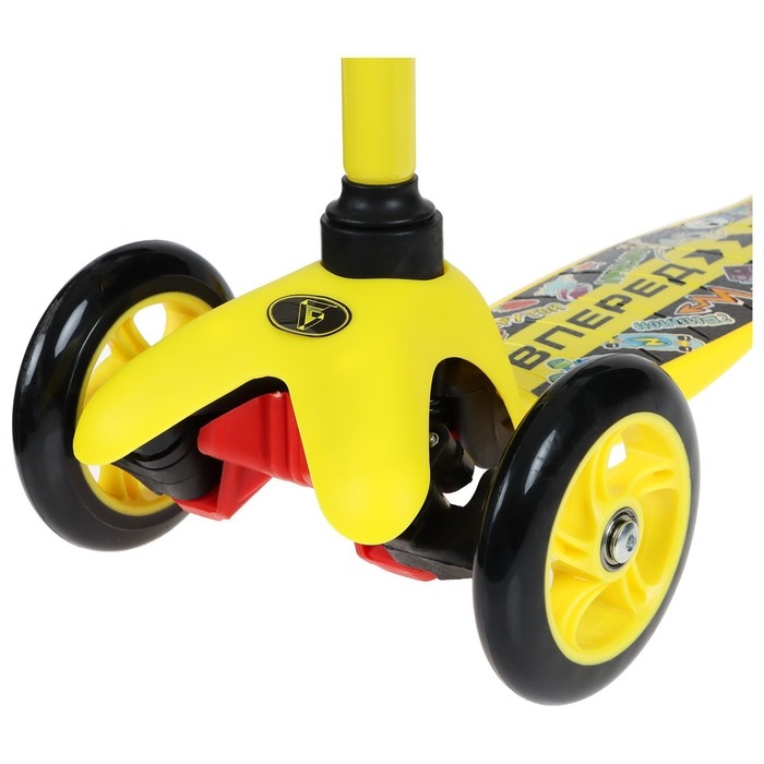 Самокат-снегокат 2 в 1 GRAFFITI «Вперёд» Самокат-снегокат 2 в 1 GRAFFITI «Вперёд»