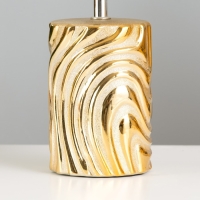 Настольная лампа "Калиса" Е14 40Вт золото 19х19х32 см RISALUX