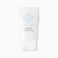 Набор детских колготок KAFTAN BASIC 104-110 см, экрю/серый