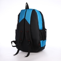 Рюкзак школьный из текстиля на молнии, 4 кармана, цвет голубой