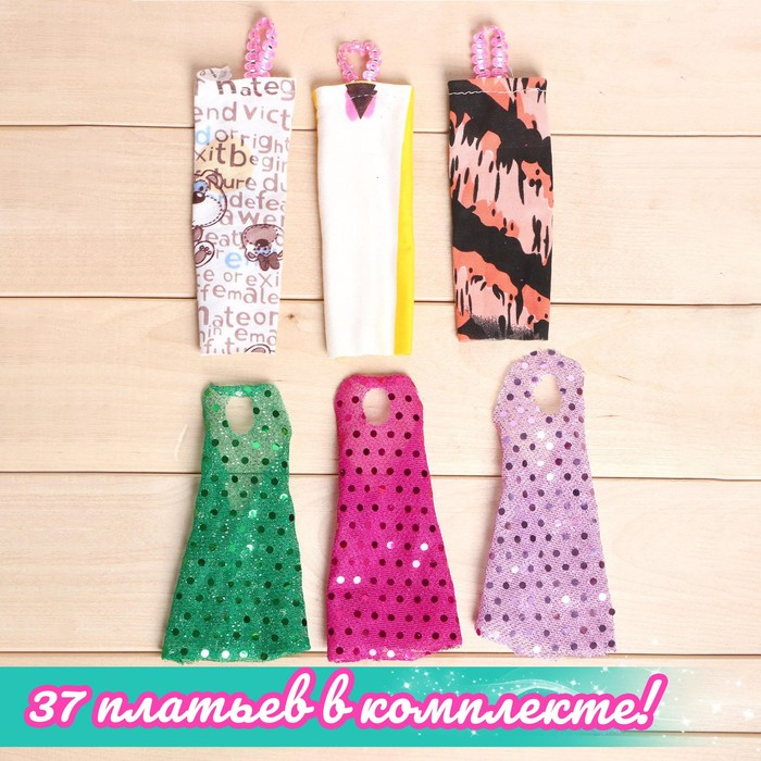 Кукла-модель «Дебра» с набором платьев, с аксессуарами, МИКС Кукла-модель «Дебра» с набором платьев, с аксессуарами, МИКС