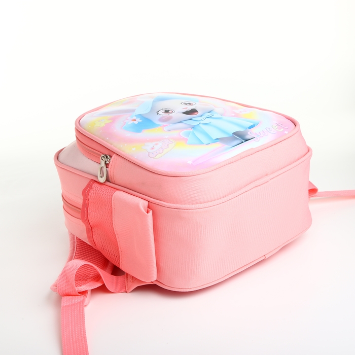 Рюкзак детский на молнии "Выбражулька", цвет розовый