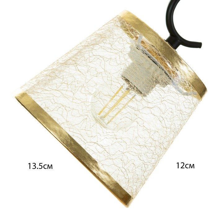 Бра 662447/1 E27 40Вт золото 22х15х24 см Бра 662447/1 E27 40Вт золото 22х15х24 см