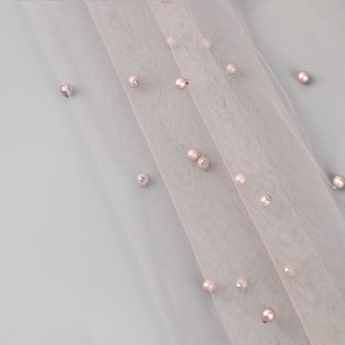 Сетка с бусинами, 150 см, 1 &plusmn; 0,2 м, цвет бежевый