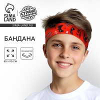 Бандана " Game over" 50 х 50 см Бандана " Game over" 50 х 50 см