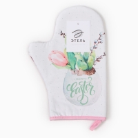 Варежка-прихватка Этель "Тюльпаны" 20х28см,саржа, 100% х/л, ватин 250г/м2 Варежка-прихватка Этель "Тюльпаны" 20х28см,саржа, 100% х/л, ватин 250г/м2