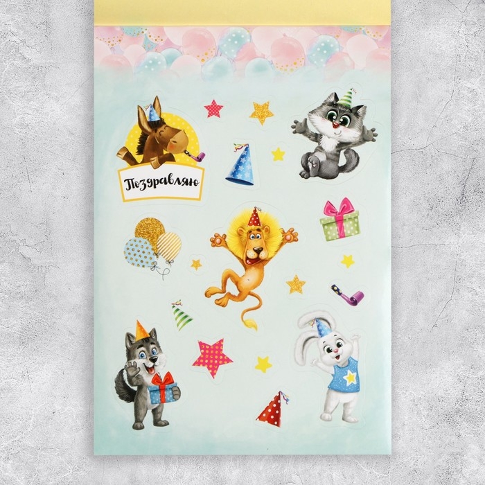 Наклейки детские, альбом 8 листов, &laquo;Милые зверушки&raquo;, 11 х 16 см