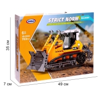 Конструктор Техно &laquo;Тяжёлый гусеничный бульдозер&raquo;, 703 детали