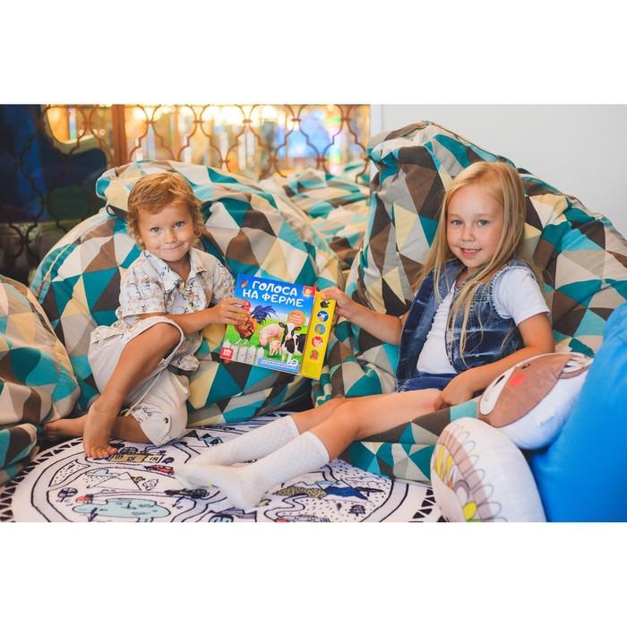 Музыкальная книга &laquo;Голоса на ферме&raquo;, 10 стр.