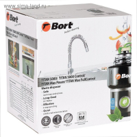 Измельчитель пищевых отходов Bort TITAN MAX Power FullControl, 780 Вт, 3 ступени, чёрный Измельчитель пищевых отходов Bort TITAN MAX Power FullControl, 780 Вт, 3 ступени, чёрный