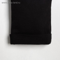 Комплект: джемпер и брюки Крошка Я "Мишка", рост 86-92 см