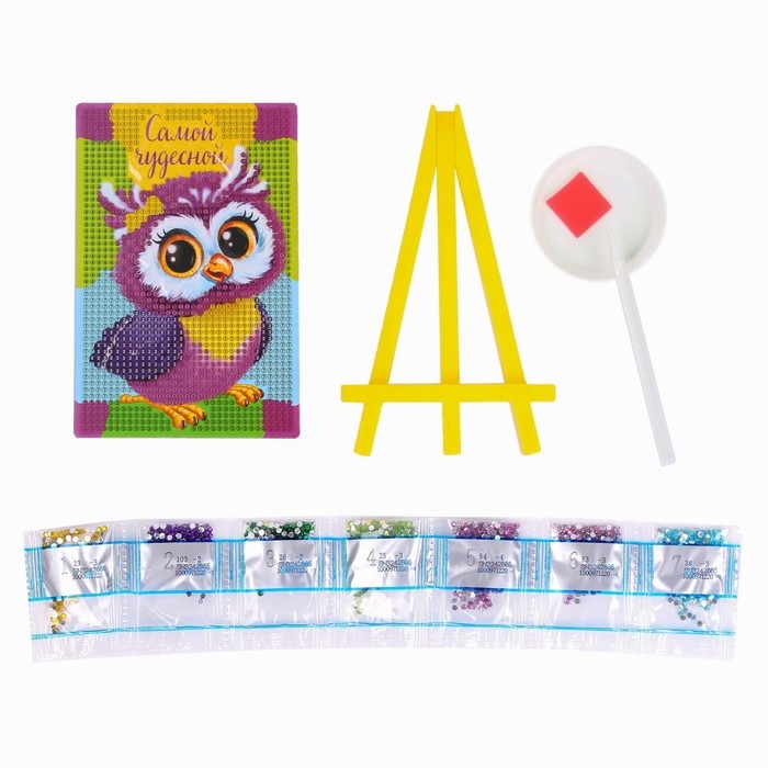 Алмазная мозаика с частичным заполнением на подставке для детей &laquo;Самой чудесной&raquo;, 10 х 15 см