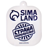 Карнавальная маска &laquo;Герой&raquo;