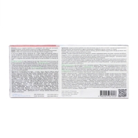 Набор сывороток для лица TEANA омоложение кожи, 20 мл Набор сывороток для лица TEANA омоложение кожи, 20 мл