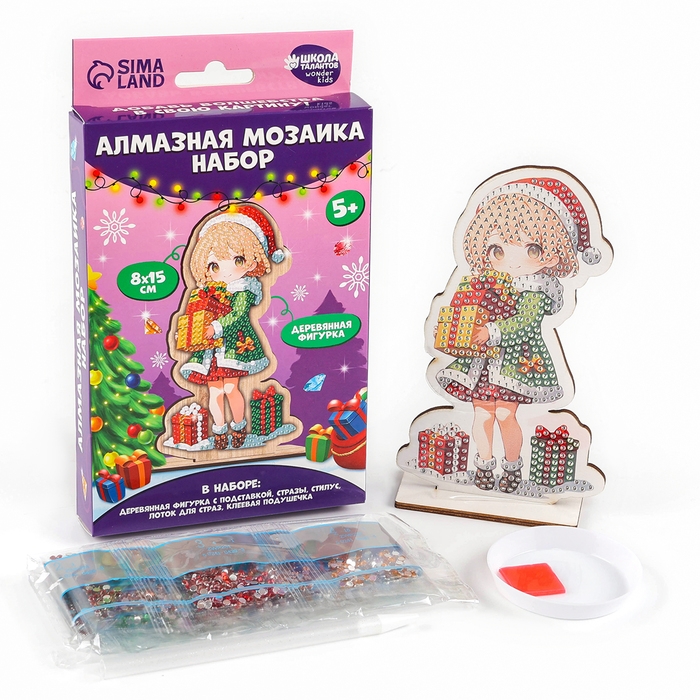 Алмазная мозаика на новый год для детей на деревянной фигурке &laquo;Милая девочка&raquo;, 8 х 15 см, новогодний набор для творчества