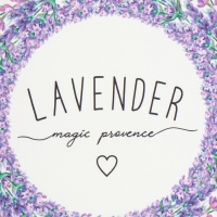 Набор "Lavander" полотенце 40х73см, саржа 190гр/м2, формочки для печенья