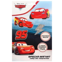 Набор для творчества: фреска-магнит, блёстки, песок, раскраска, Тачки Набор для творчества: фреска-магнит, блёстки, песок, раскраска, Тачки