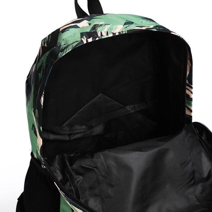 Рюкзак школьный из текстиля на молнии, 3 кармана, зелёный