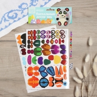 Наклейки для декорирования яиц &laquo;Животный мир&raquo;