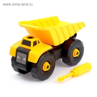 Конструктор винтовой &laquo;Стройтехника&raquo;, набор 2 шт, с инструментом