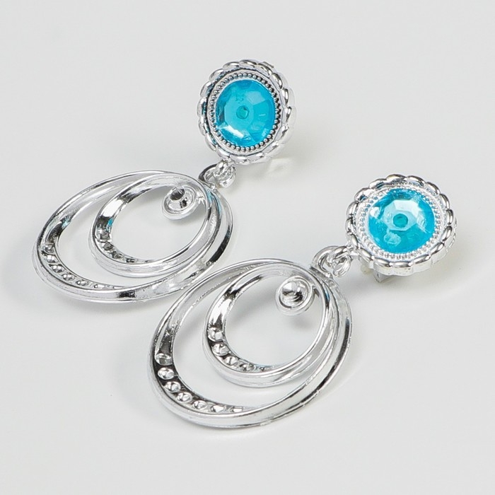 Набор &laquo;Самая красивая&raquo;, Холодное сердце, на блистере