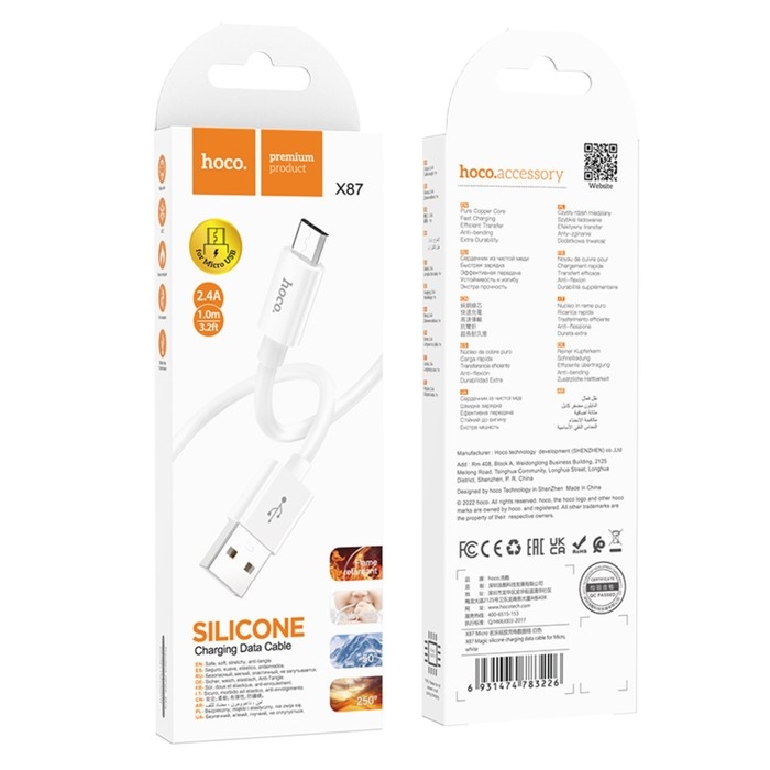 Кабель Hoco X87, MicroUSB - USB, 2.4 А, 1 м, оплётка силикон, белый
