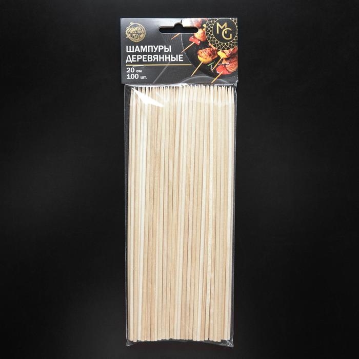 Шампур деревянный Magistro, 20&times;0,3 см, по 100 шт, берёза