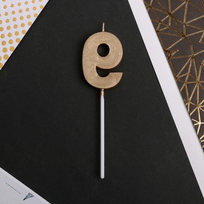 Свеча для торта, цифра &laquo;9&raquo;, 11,5 х 2,3 см