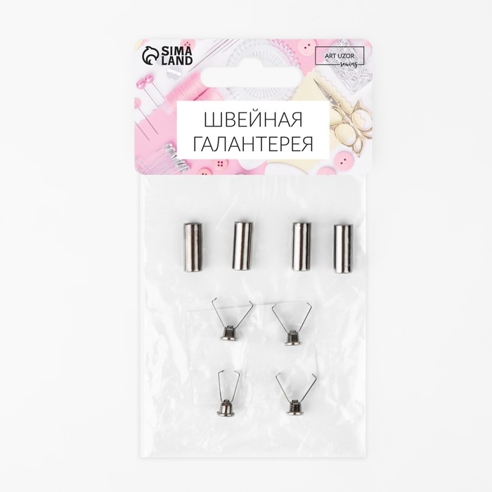 Наконечник для шнура цилиндр, d = 6 &times; 15 мм, 4 шт, цвет чёрный никель