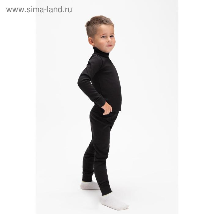 Комплект для мальчика термо (водолазка,кальсоны), цвет чёрный, рост 128 см (34) Комплект для мальчика термо (водолазка,кальсоны), цвет чёрный, рост 128 см (34)