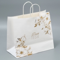 Пакет подарочный крафтовый, упаковка, &laquo;Для тебя&raquo;, 32 х 28 х 15 см