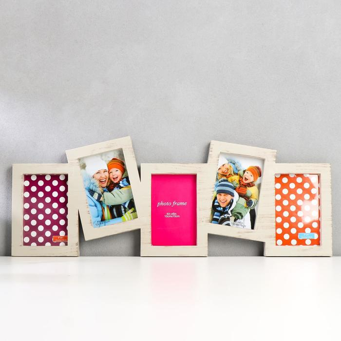 Фоторамка пластик на 5 фото 10х15 см Фоторамка пластик на 5 фото 10х15 см "Долгая память" бежевая 22,5х62 см