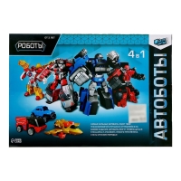 Набор роботов «Автоботы», трансформируются, 4 штуки Набор роботов «Автоботы», трансформируются, 4 штуки