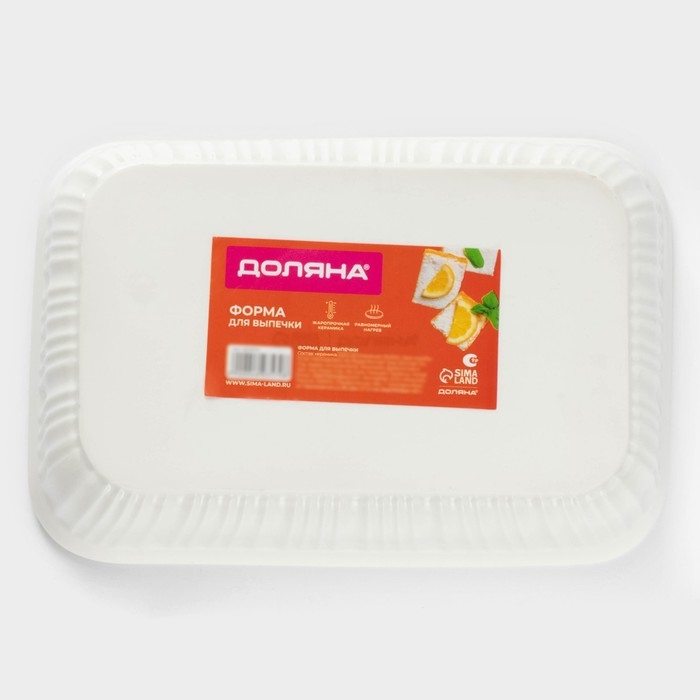 Форма для выпечки из жаропрочной керамики Доляна &laquo;Маффин&raquo;, 500 мл, 18&times;12,4&times;4 см, цвет белый