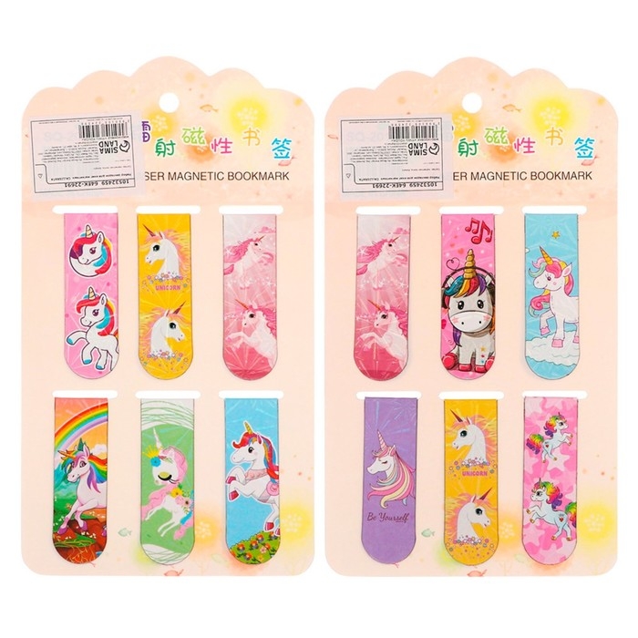 Набор закладок магнитных для книг 6 штук Пони 60*19мм МИКС CALLIGRATA Набор закладок магнитных для книг 6 штук Пони 60*19мм МИКС CALLIGRATA