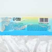 Лилия Тигровая "Свит Суренде", р-р 12/14, 3 шт, Лилия Тигровая "Свит Суренде", р-р 12/14, 3 шт,