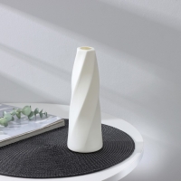 Ваза для цветов «Грация», 4×7×21 см, 450 мл, цвет белый Ваза для цветов «Грация», 4×7×21 см, 450 мл, цвет белый