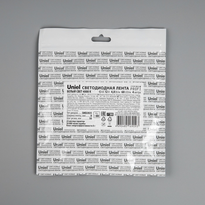 Светодиодная лента Uniel PRO 12В, SMD2835, 4 м, IP20, 4.8Вт/м, 60 LED/м, 4000K Светодиодная лента Uniel PRO 12В, SMD2835, 4 м, IP20, 4.8Вт/м, 60 LED/м, 4000K