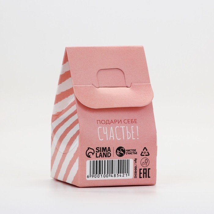 Бомбочка для ванны &laquo;Люблю только тебя&raquo;, 40 г, аромат земляники, ЧИСТОЕ СЧАСТЬЕ