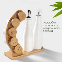 Набор фарфоровый для специй и соусов BellaTenero, 8 предметов: 2 ёмкости 250 мл, 5 баночек для специй, подставка, цвет белый Набор фарфоровый для специй и соусов BellaTenero, 8 предметов: 2 ёмкости 250 мл, 5 баночек для специй, подставка, цвет белый