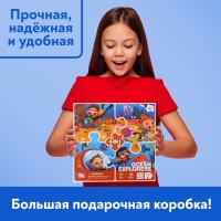 Пазлы 4 в 1 «Исследователи океана», 25, 36, 49, 64 элемента Пазлы 4 в 1 «Исследователи океана», 25, 36, 49, 64 элемента