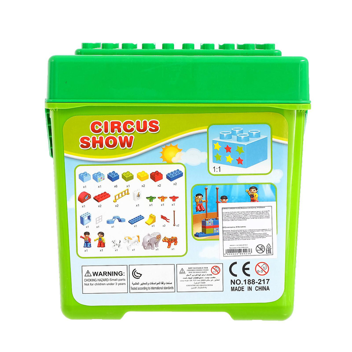 Конструктор &laquo;Цирковое представление&raquo;, 39 деталей