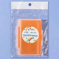 Таблетница «Комбо», 9 × 7 × 3,5 см, 7 секций, цвет МИКС Таблетница «Комбо», 9 × 7 × 3,5 см, 7 секций, цвет МИКС