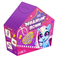 Игрушка &laquo;Модный пони&raquo; с аксессуарами