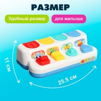 Сортер &laquo;Машинки&raquo;